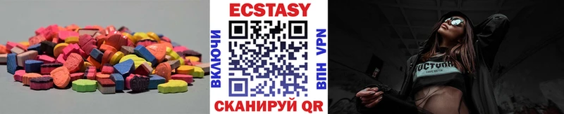 где купить наркоту  Зима  Ecstasy Punisher 