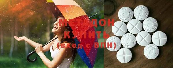 спиды Баксан