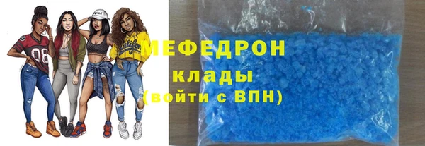 герыч Арсеньев