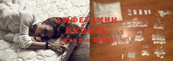 прущий лед Балабаново