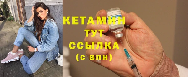 jwh Нягань