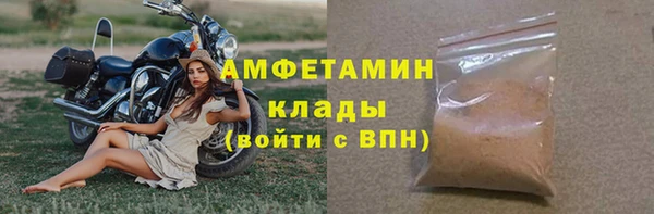 прущий лед Балабаново