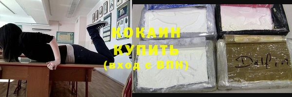 прущий лед Балабаново