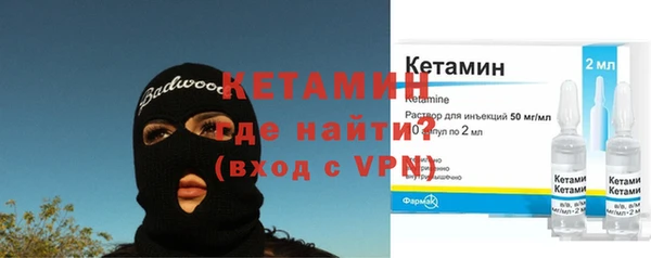 марки nbome Няндома