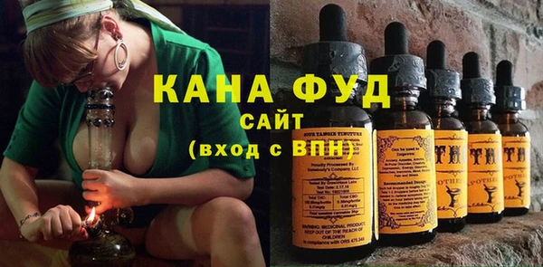 прущий лед Балабаново