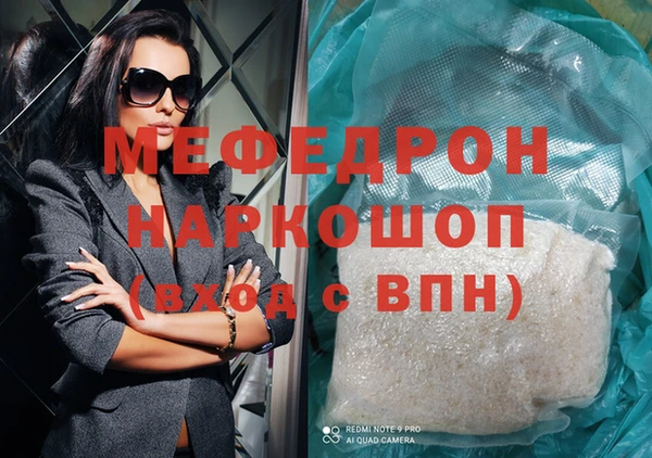герыч Арсеньев