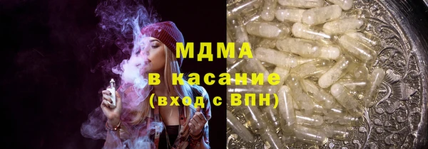 прущий лед Балабаново