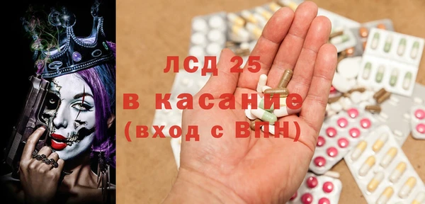 герыч Арсеньев