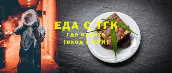 спиды Баксан