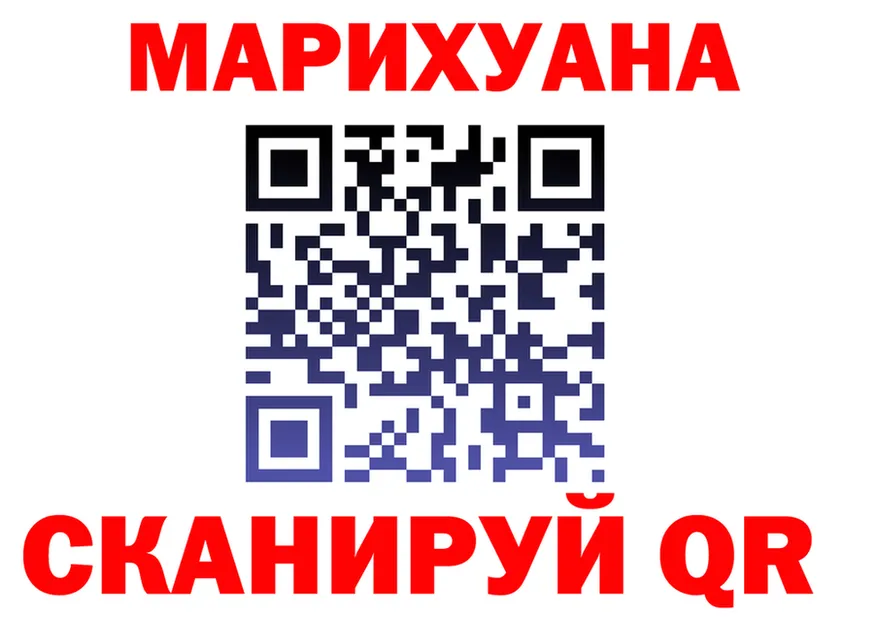 Конопля ГИДРОПОН зеркало площадка OMG Зима