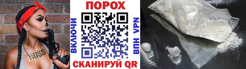 Первитин винт Зима